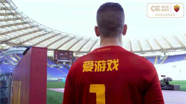 拜仁也曾成