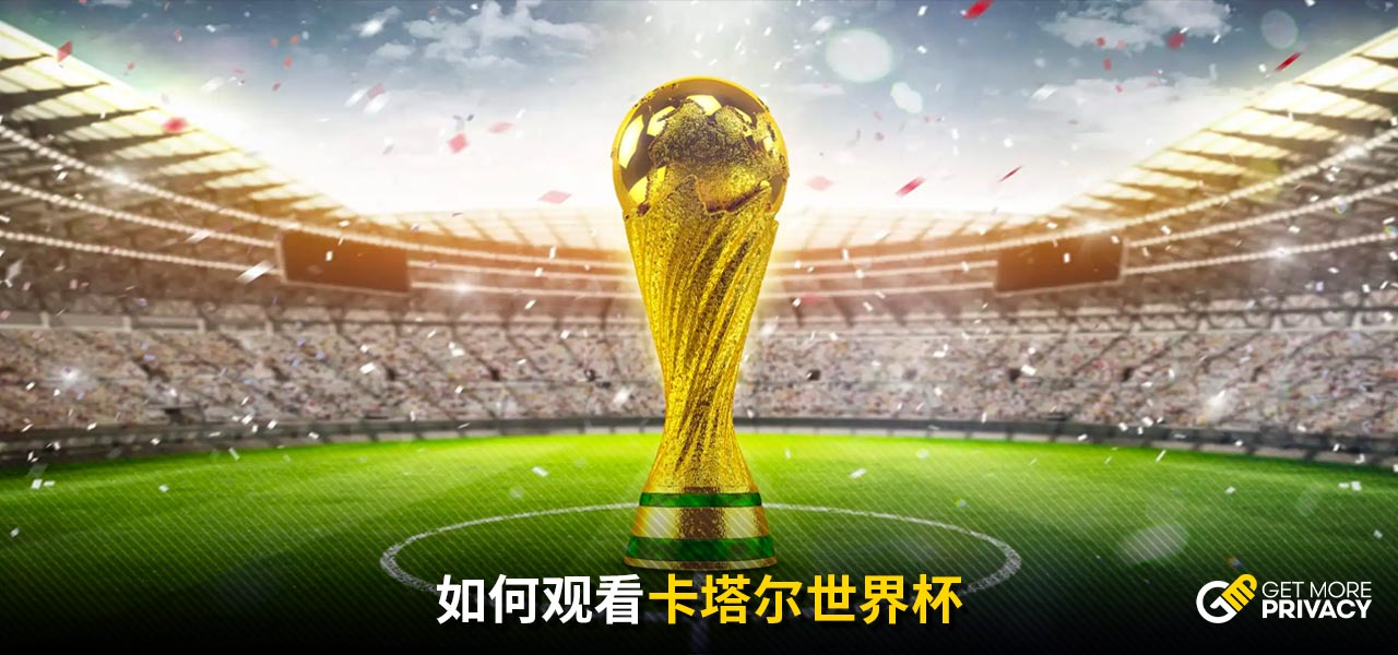 塔图姆